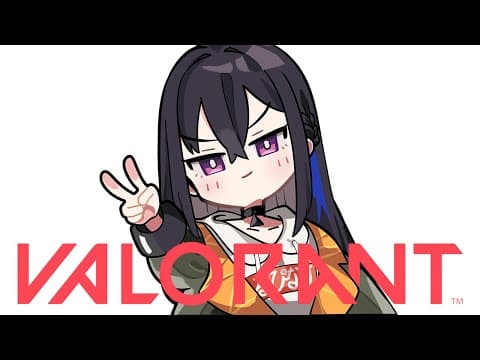 【VALORANT】こんばんﾜﾝ🐶【ぶいすぽ/一ノ瀬うるは】