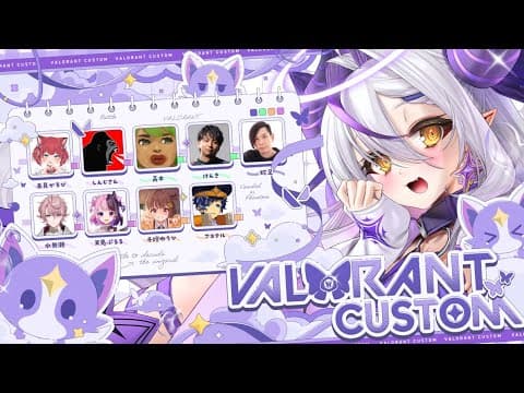 【VALORANT】今日から、魔法少女になります。 【 ぶいすぽっ！ / 千燈ゆうひ 】