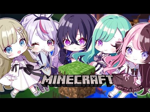 【Minecraft】お久しぶいすぽマイクラ！新要素探検⚔【ぶいすぽっ！/英リサ】