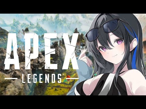 【APEX】魂のそ、ろ【ぶいすぽ/一ノ瀬うるは】